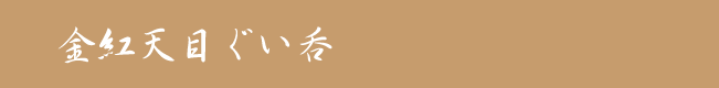 ���ŷ�ܤ����ݣ�