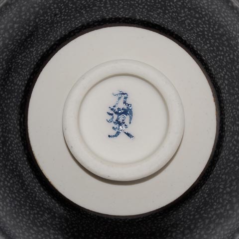 油滴天目茶碗(銀油滴)
